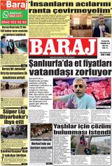BARAJ
