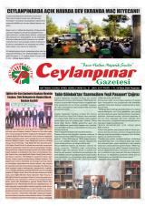CEYLANPINAR