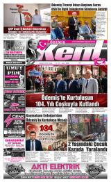 ÖDEMİŞ KENT