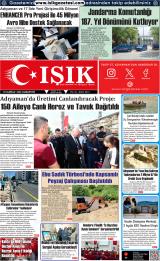 IŞIK